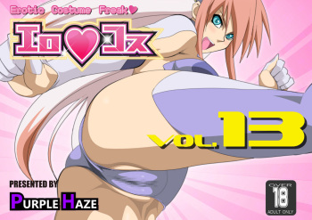 EroCos Vol. 13 cover