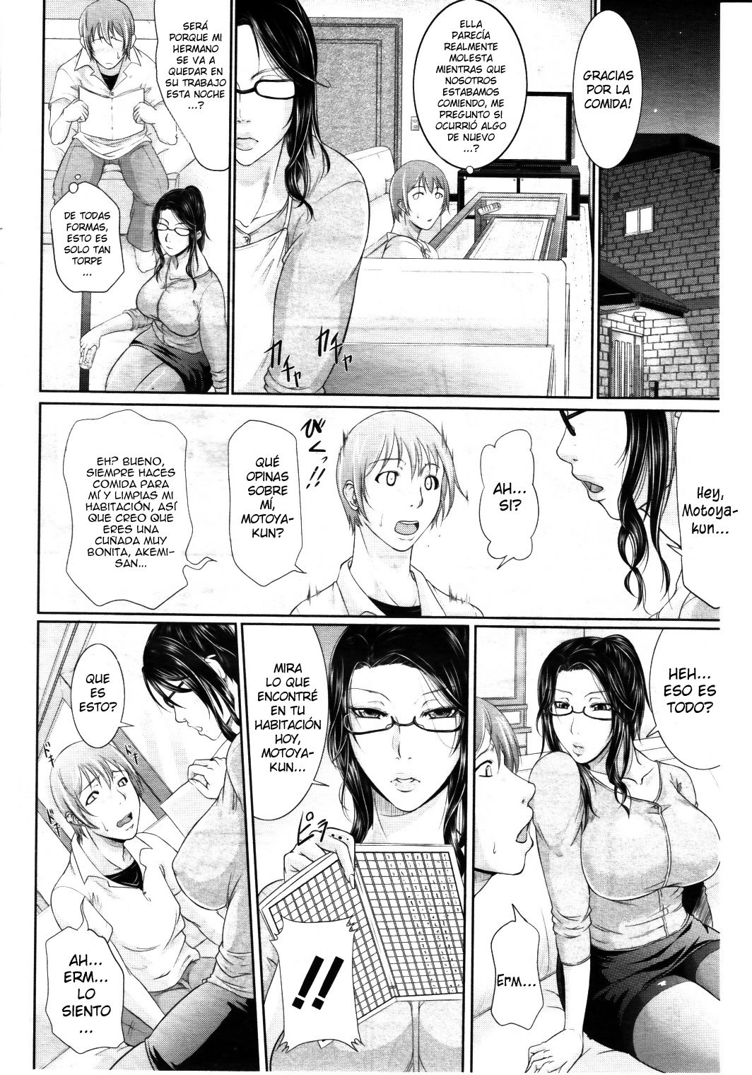 Gishi no Stress Kaishouhou | El Método de la Cuñada Para Vencer el Estrés page 4 full