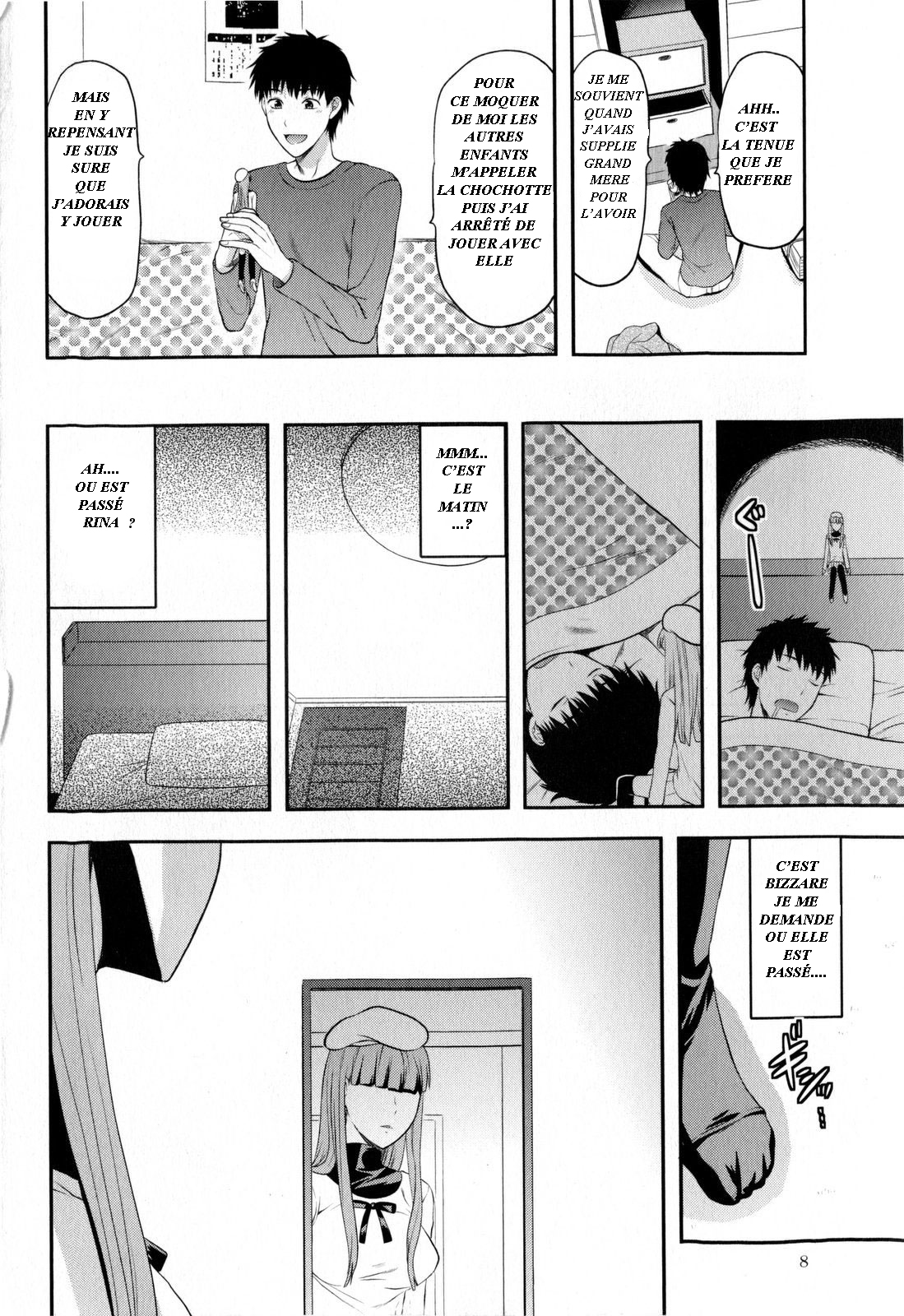 DOLL -Zenpen- page 6 full