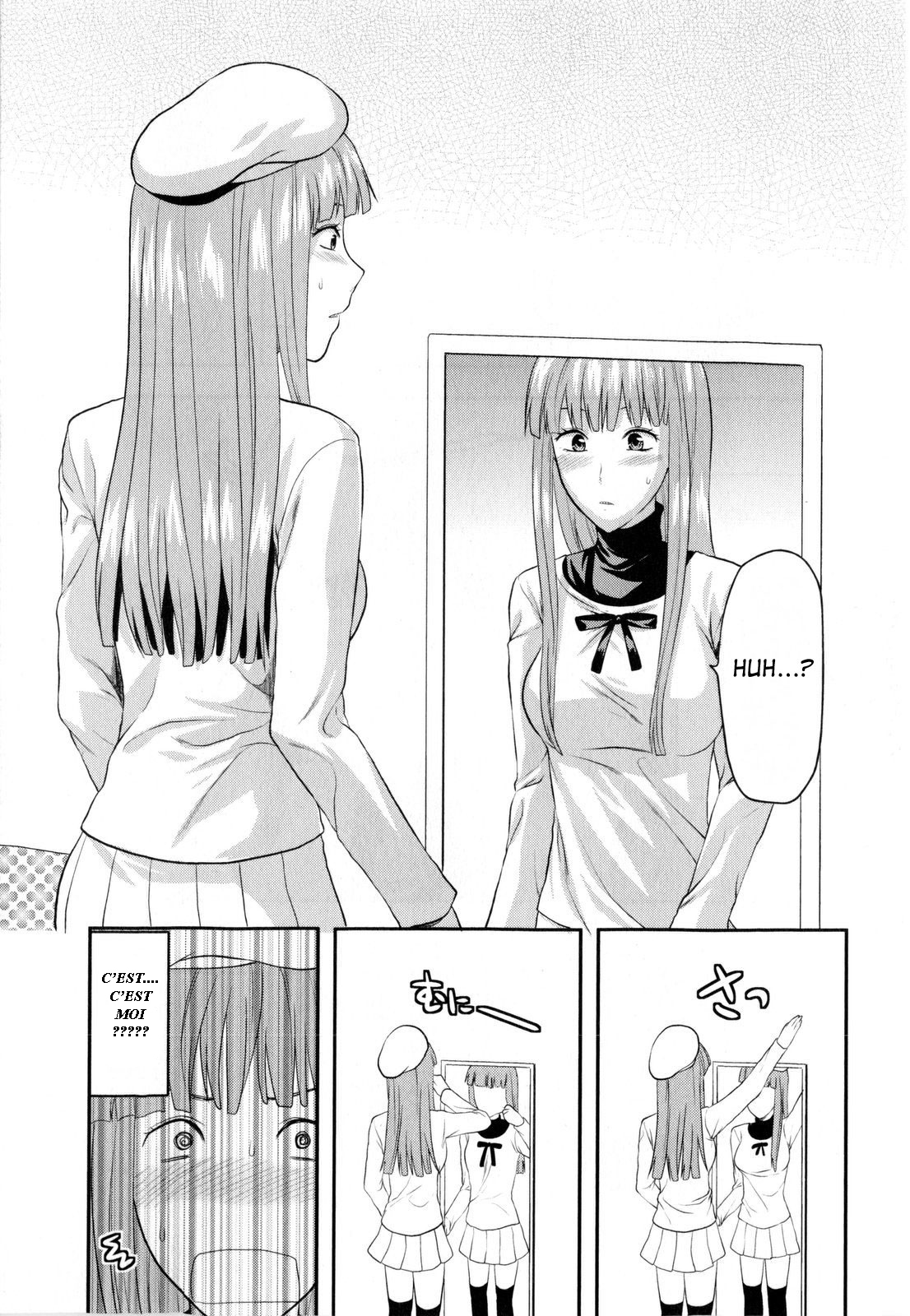 DOLL -Zenpen- page 7 full