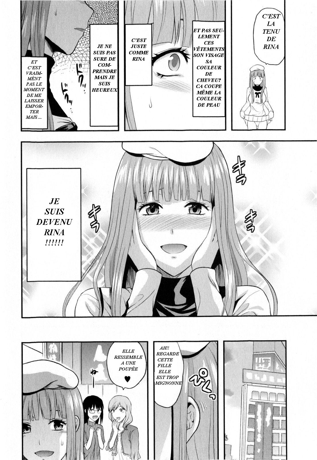 DOLL -Zenpen- page 8 full