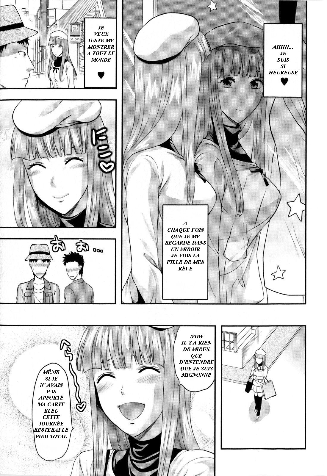 DOLL -Zenpen- page 9 full