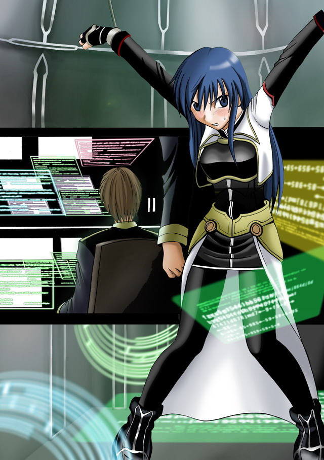 Dancing Animation - Nel Hard / Maria page 4 full