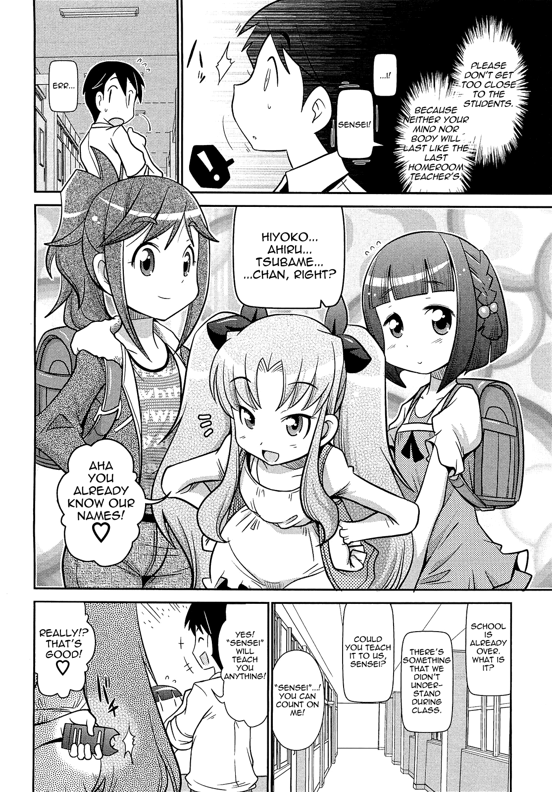 Byuu Byuu Bitch page 9 full