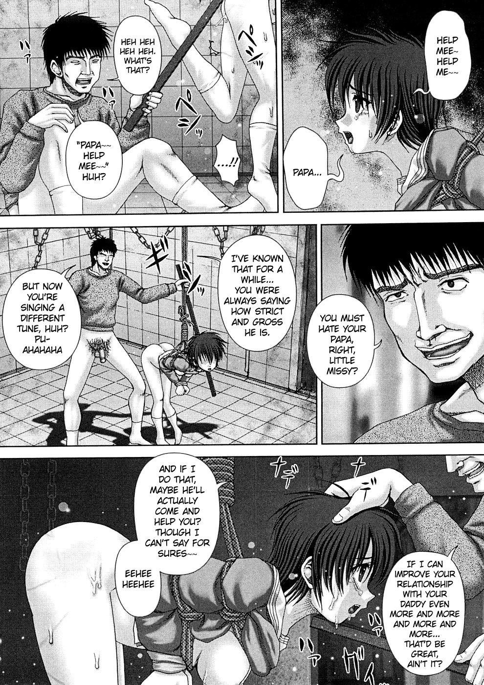 Kekkan Ch01  =LWB= page 7 full
