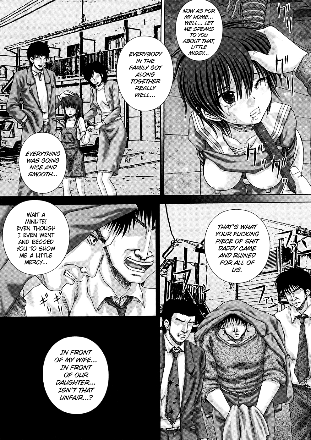 Kekkan Ch01  =LWB= page 8 full