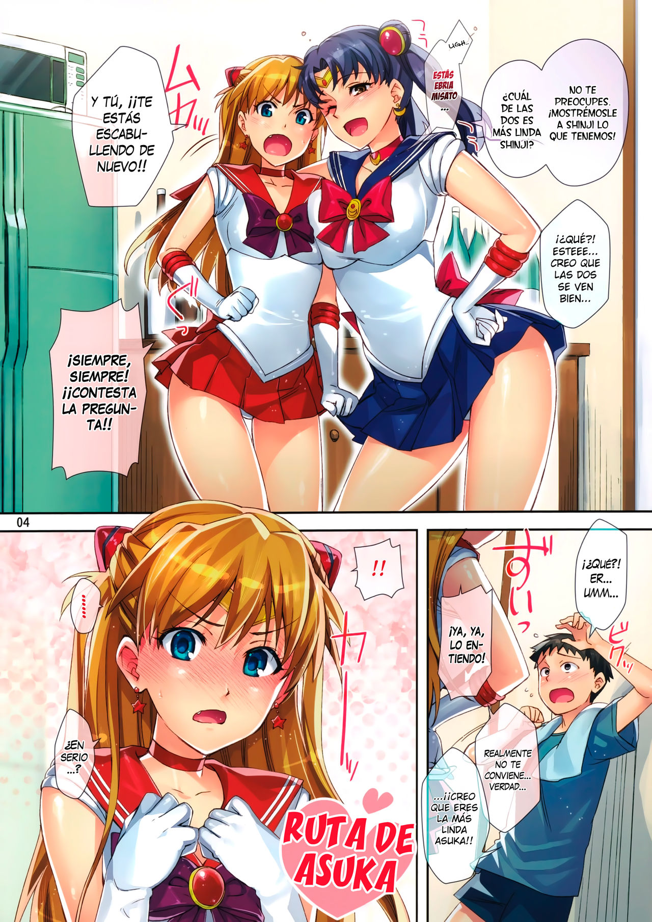 Asuka Route | Ruta de Asuka page 4 full