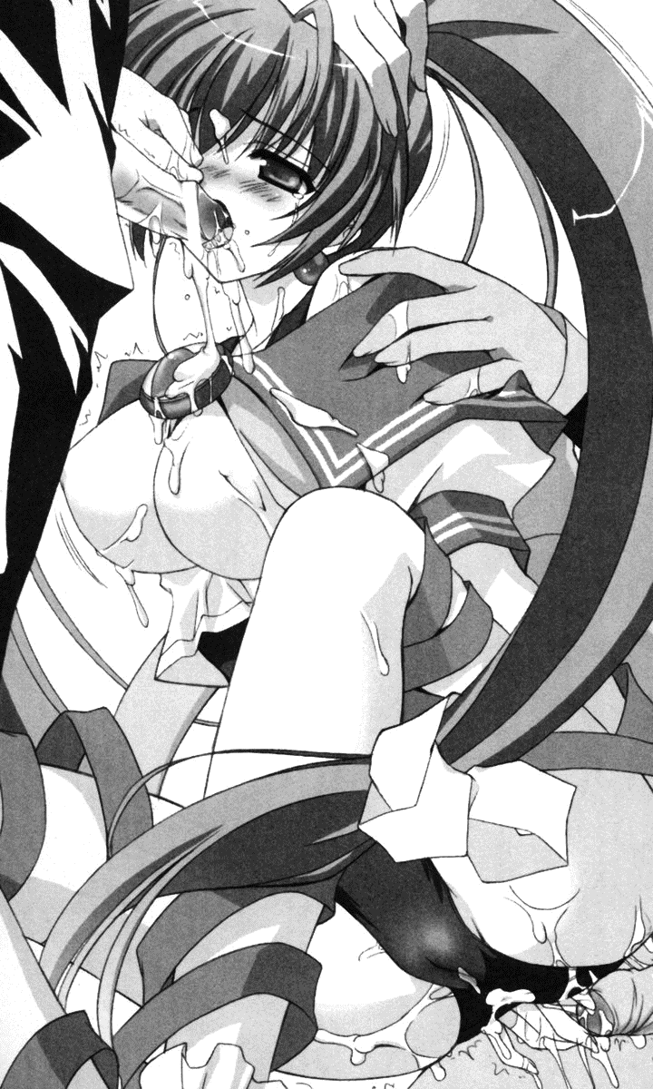 Sacral Ritter Mizuki page 5 full