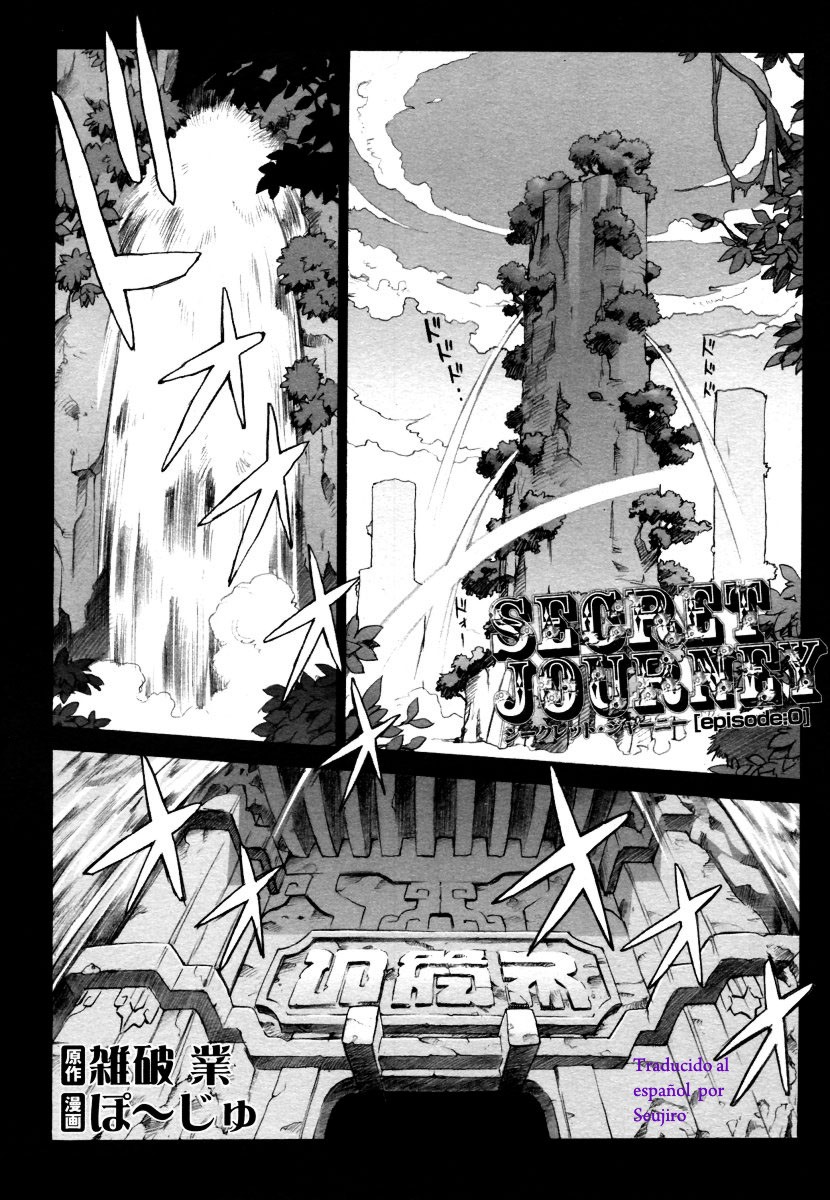 Secret Journey page 9 full