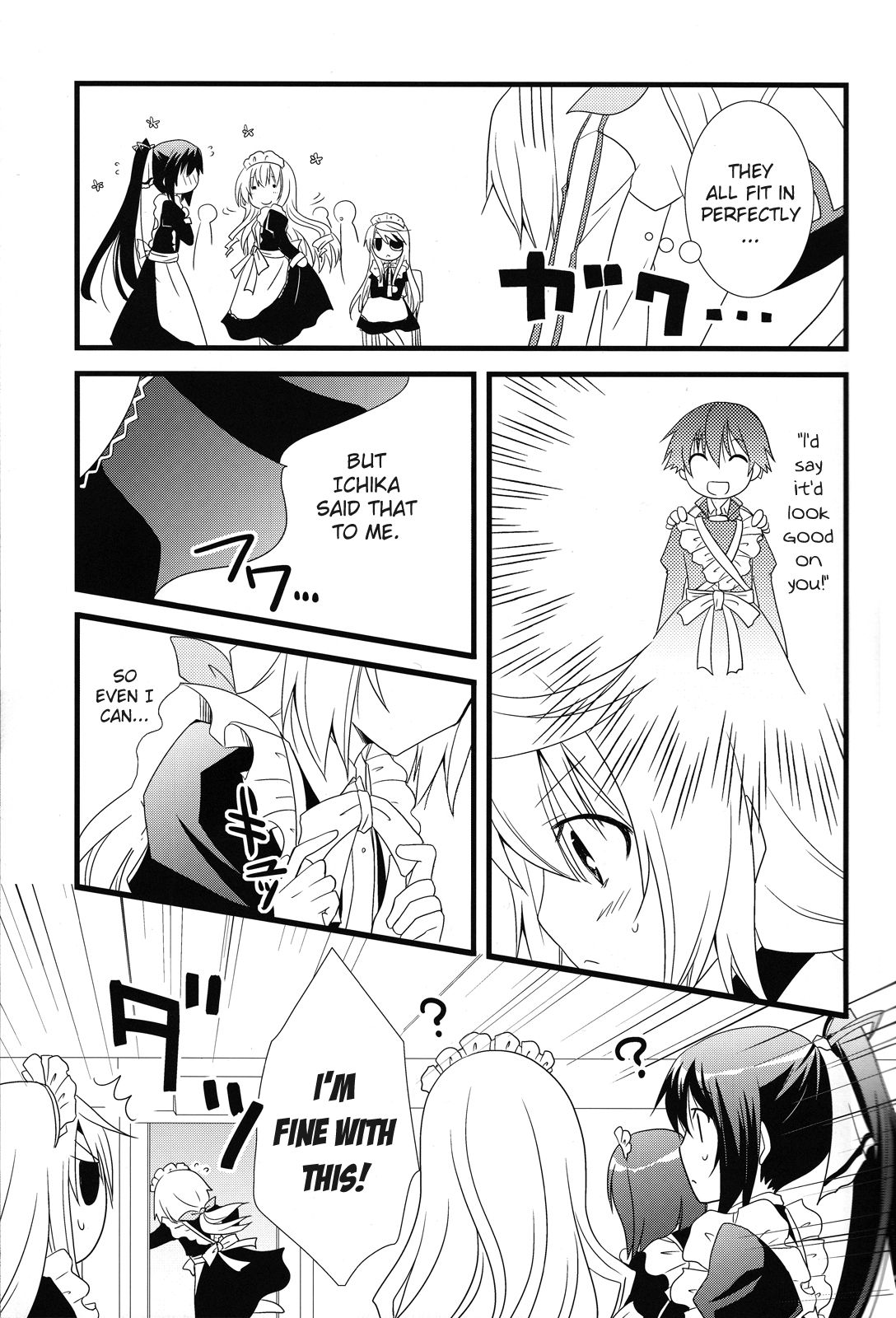 LOVE MASTER page 10 full