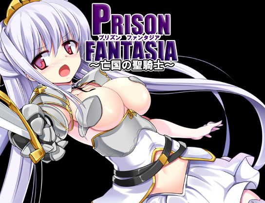 Prison Fantasia page 2 full