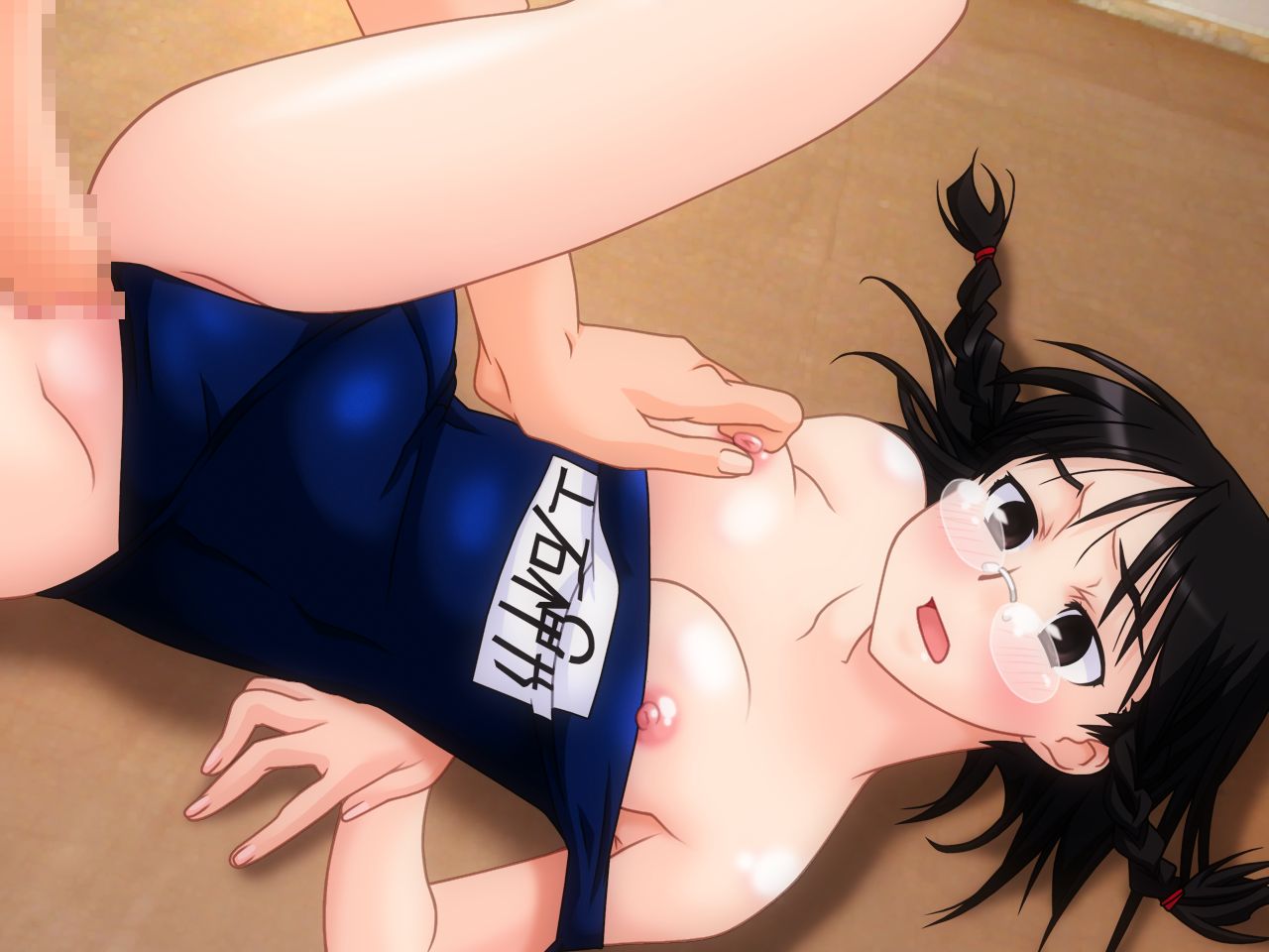 Gekkan Ogiue Chika page 8 full