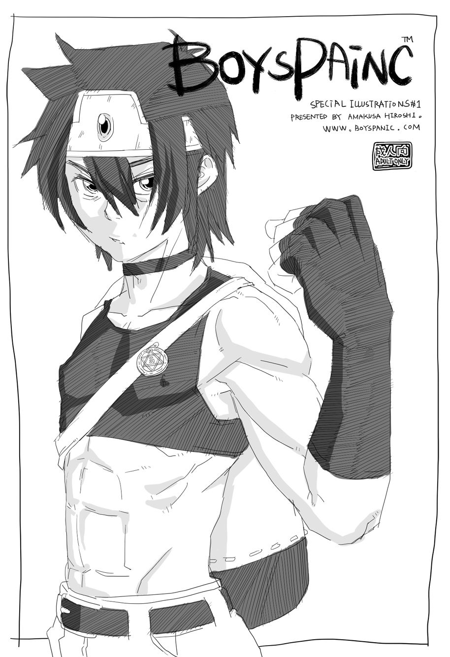 BOYSPANIC Special Illustration Book Vol.1 page 2 full