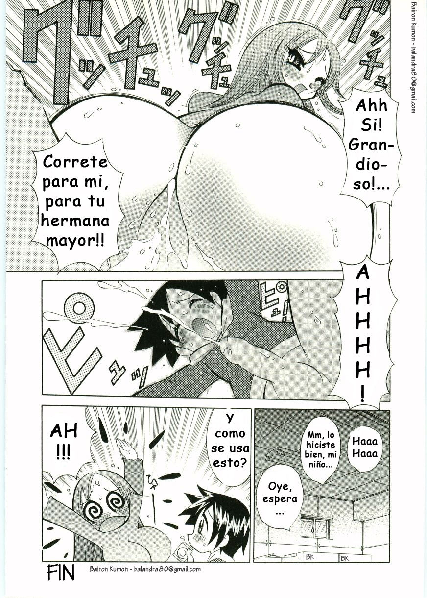 good servise page 5 full