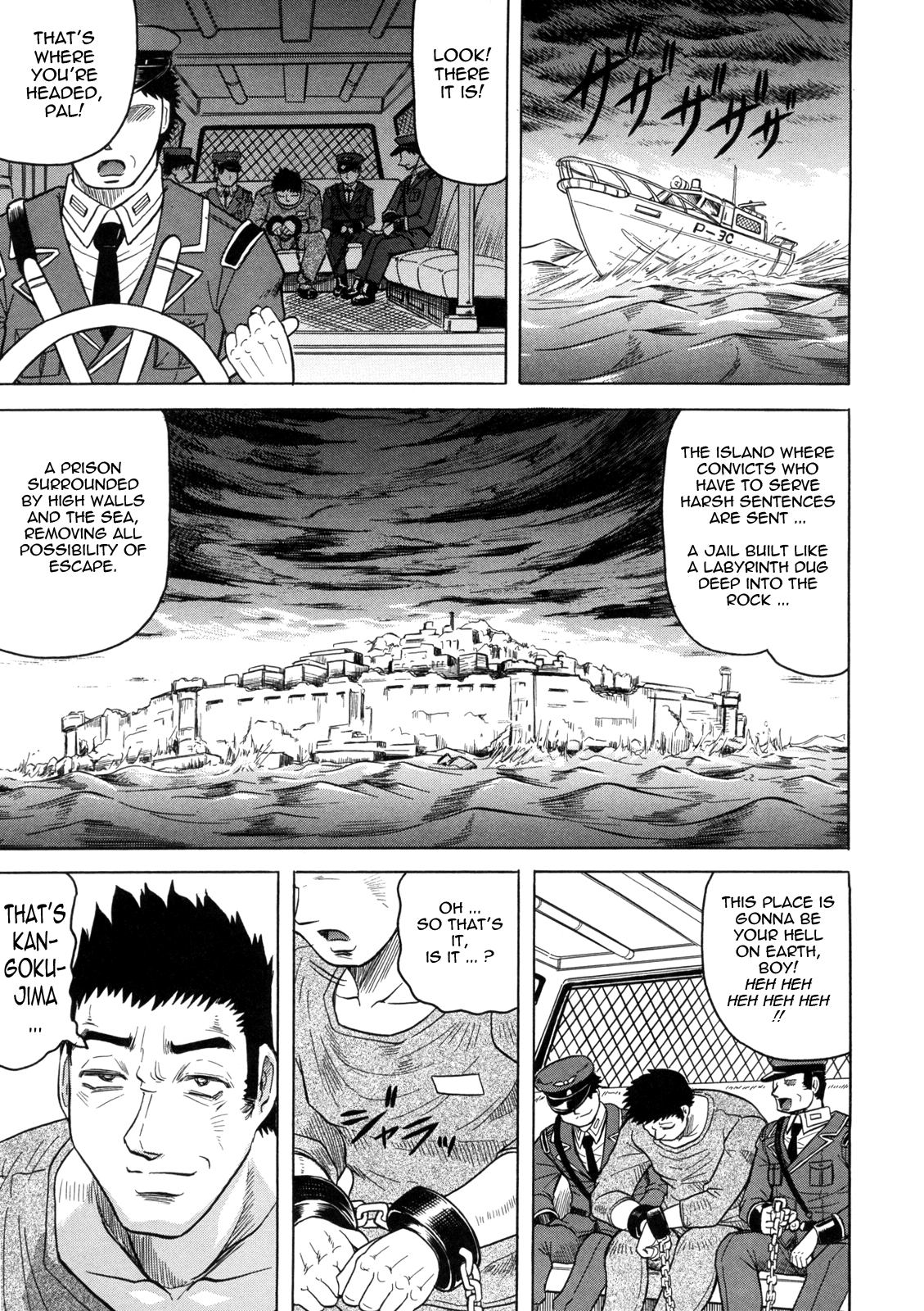 Kangokujima page 8 full
