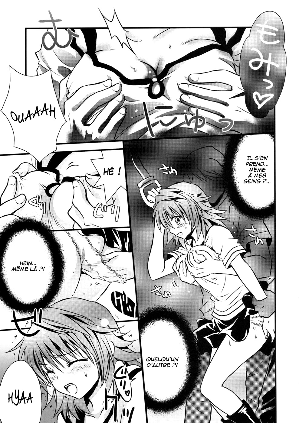 Lovery Summer Girls! page 7 full