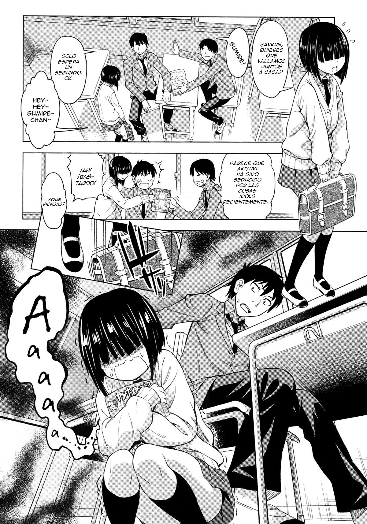 Mitsukete Secret   =FMR= page 2 full