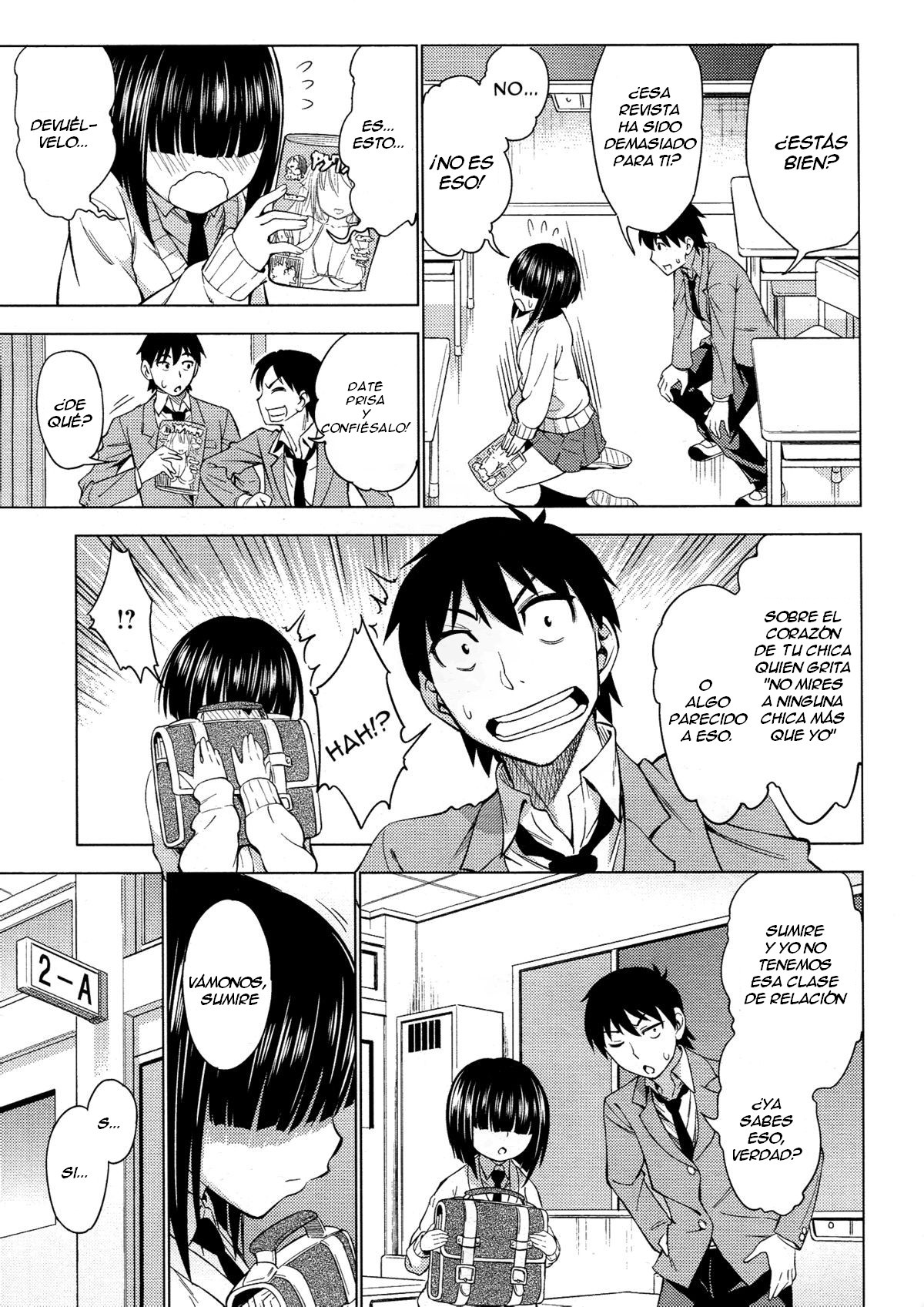 Mitsukete Secret   =FMR= page 3 full