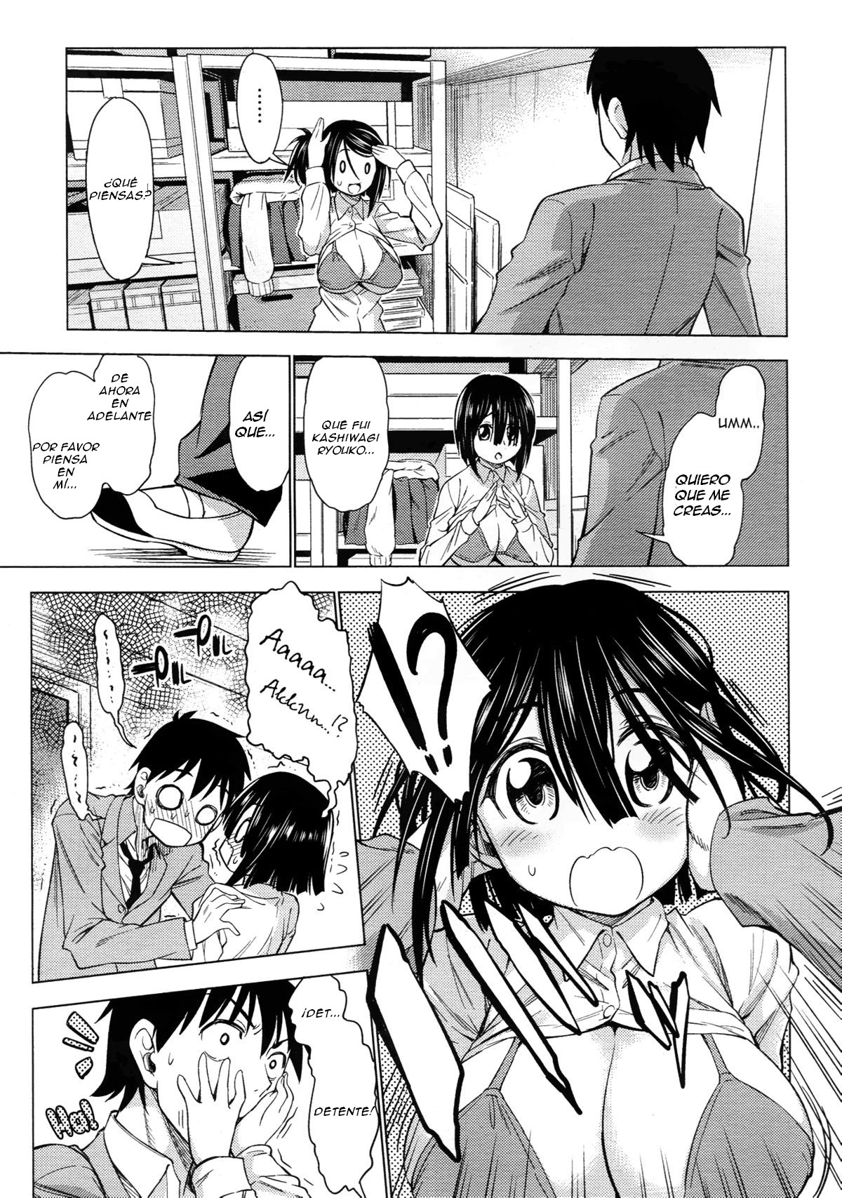 Mitsukete Secret   =FMR= page 7 full