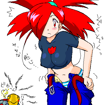 Flannery page 10 full