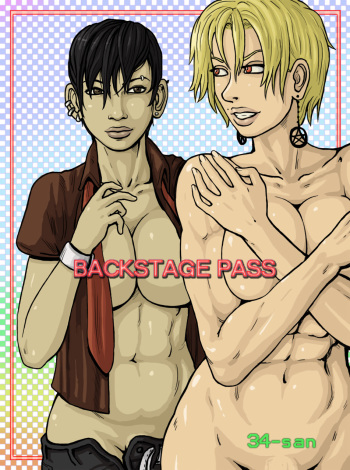 Backstage Pass cover
