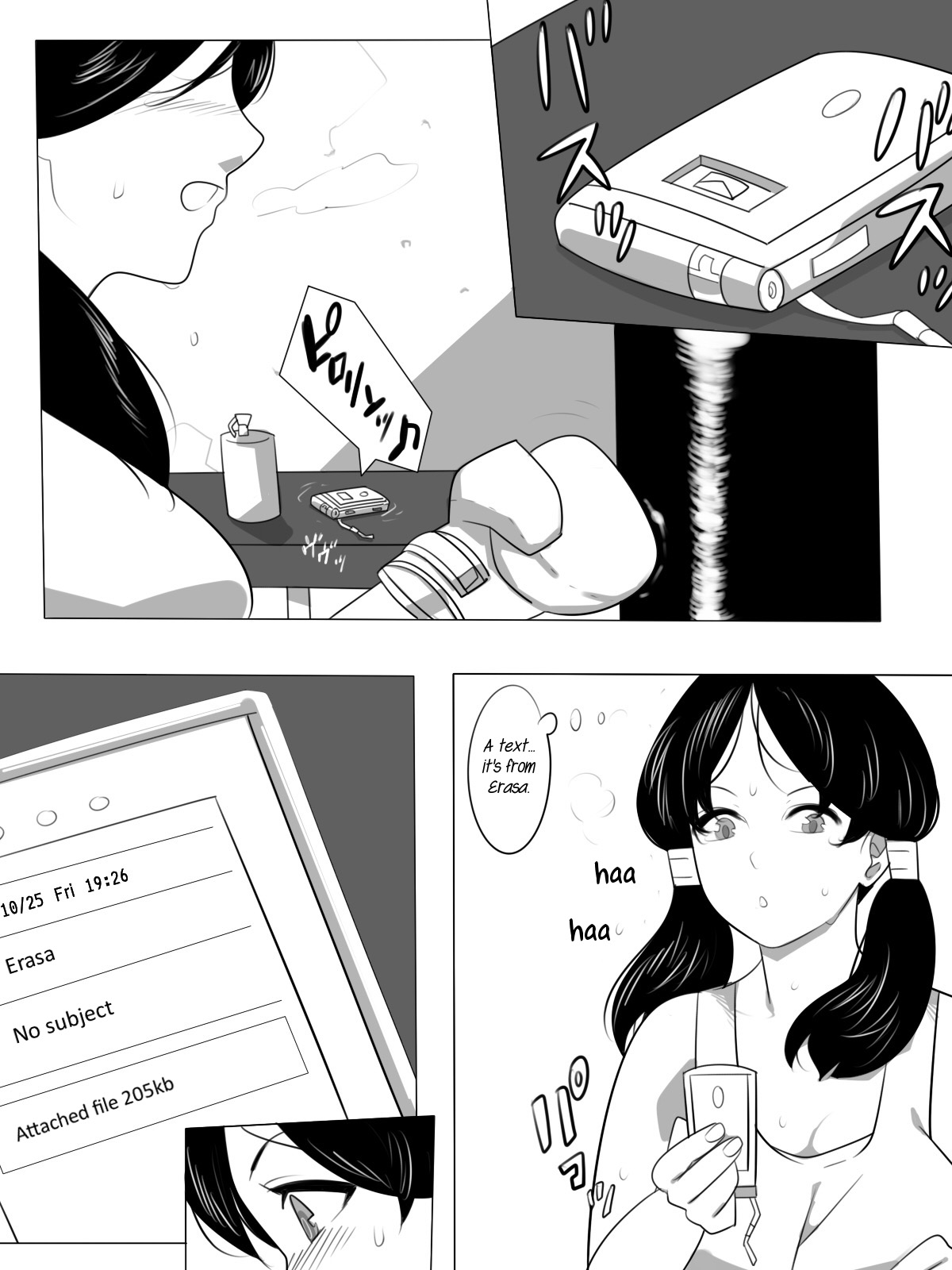 Dragon Bitch 2 page 3 full