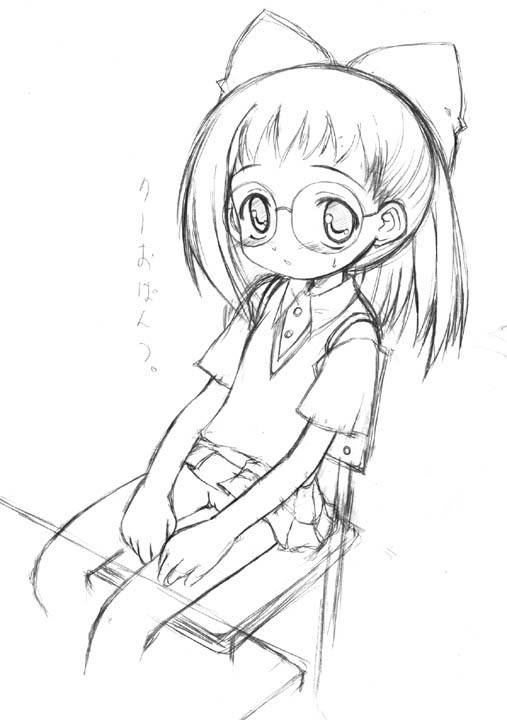 CG Collection vol.1 RENAXIS page 7 full