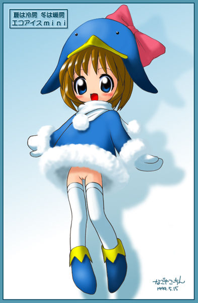 CG Collection vol.1 RENAXIS page 9 full