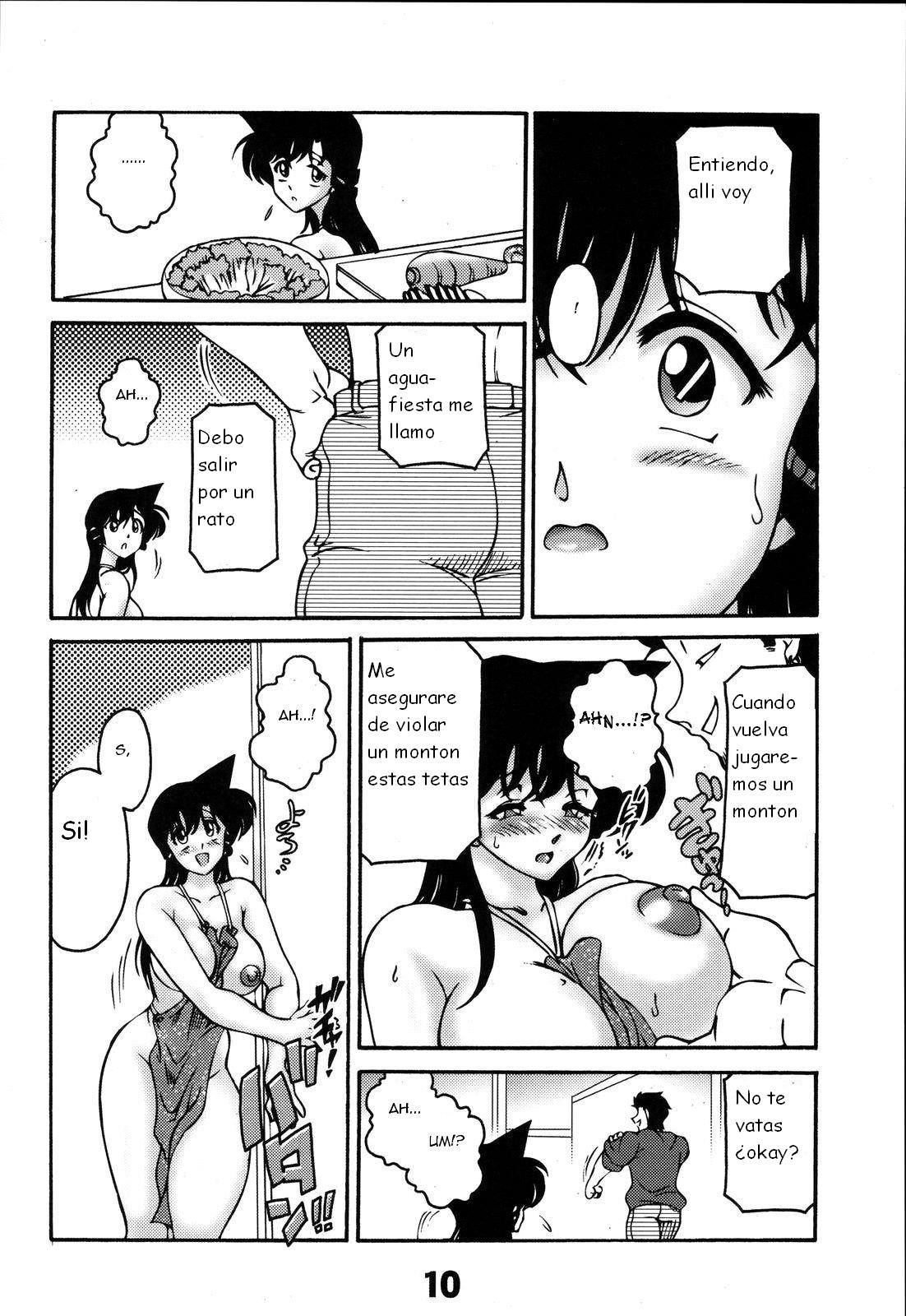 Dare no Tame Demo Nai Yokubou page 10 full