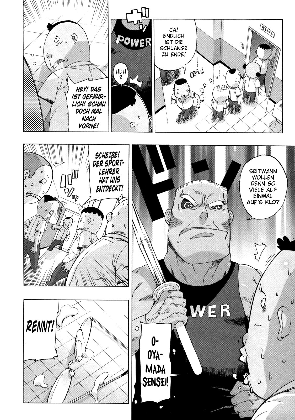 M Kyoushi Mochizuki Sensei no Himitsu Ch. 3 page 3 full