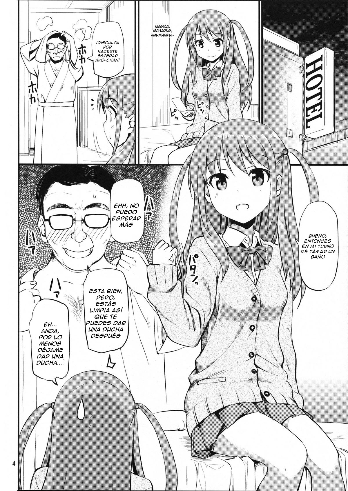 Angel Janshi Ako   =EES= page 3 full