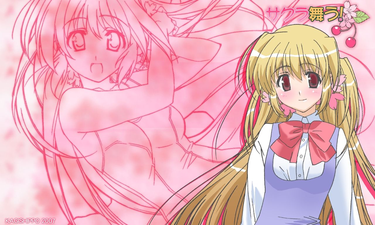 Sakura Mau! VOICEPlus page 3 full