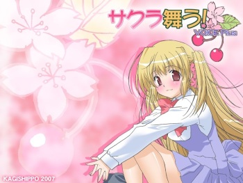 Sakura Mau! VOICEPlus cover