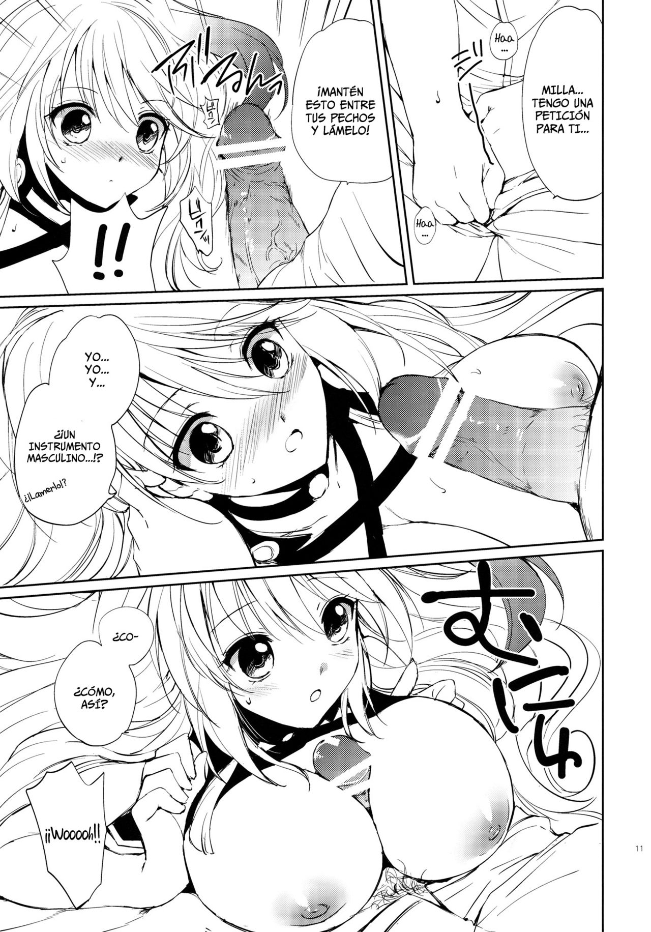 Milla x Koi   =P666HF= page 10 full