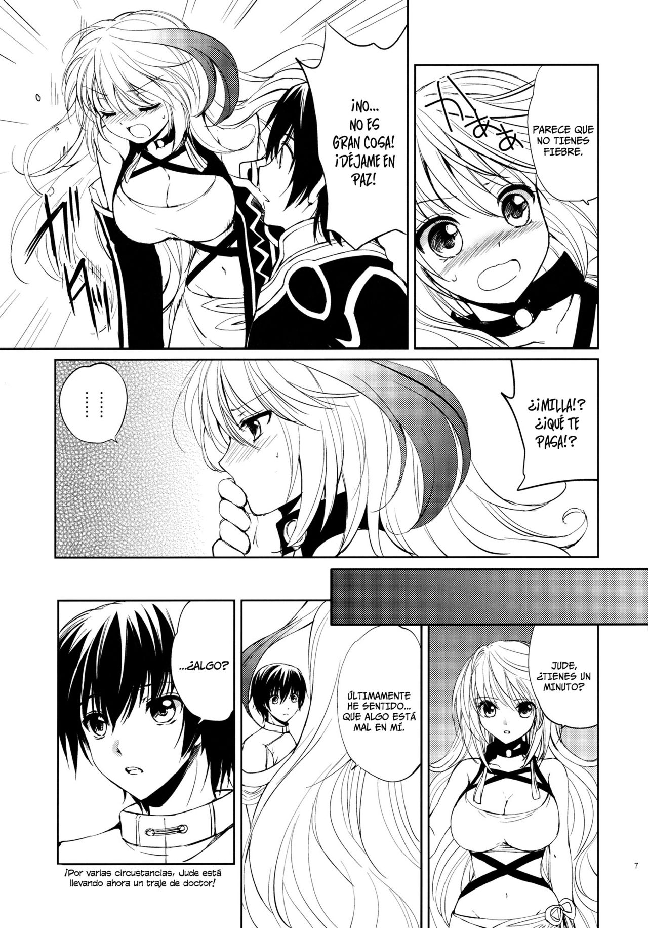 Milla x Koi   =P666HF= page 6 full