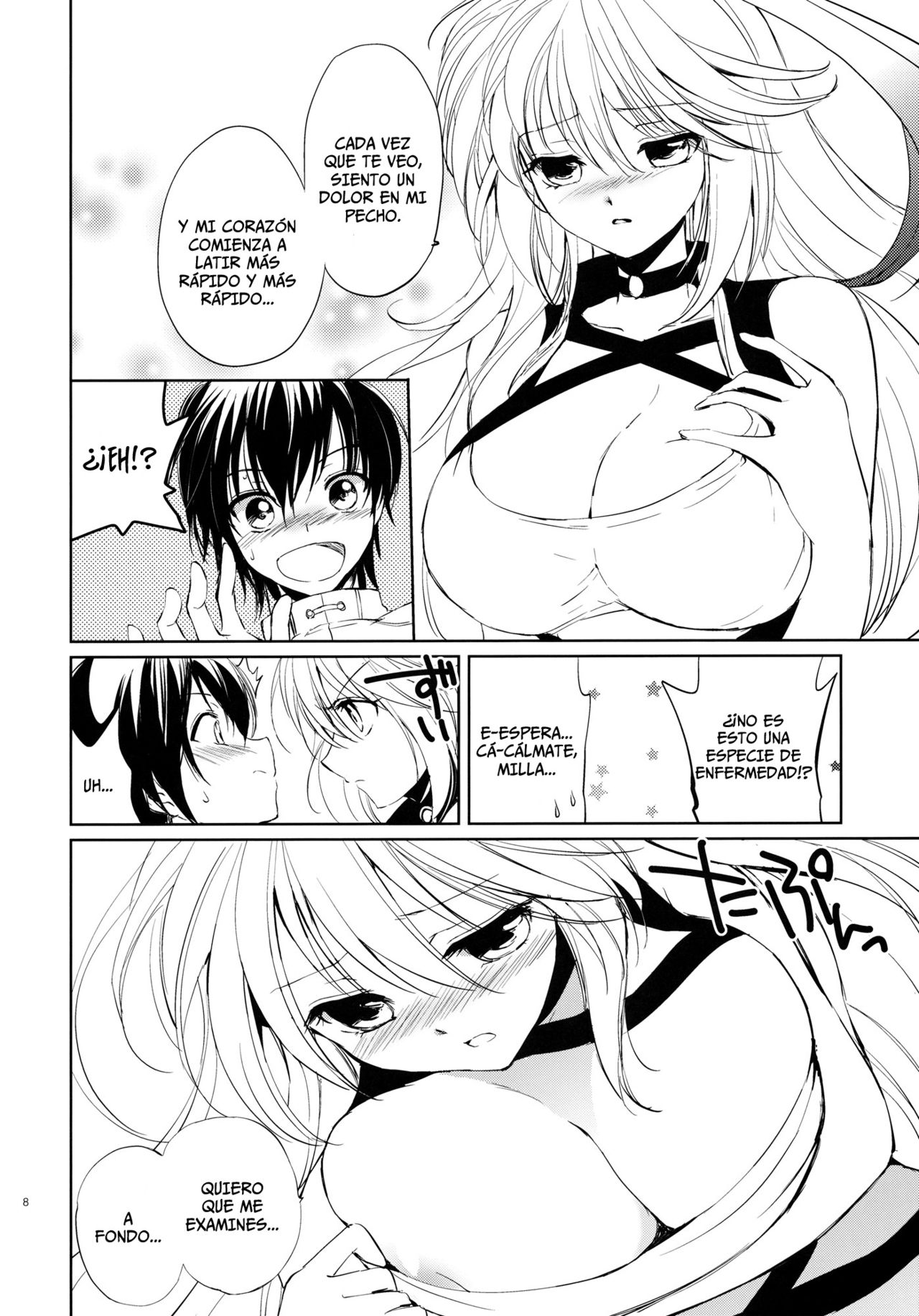 Milla x Koi   =P666HF= page 7 full