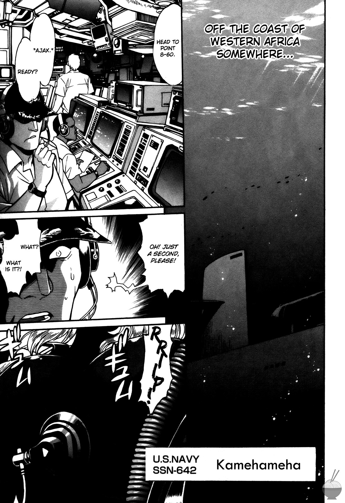 Ring x Mama 5 page 6 full