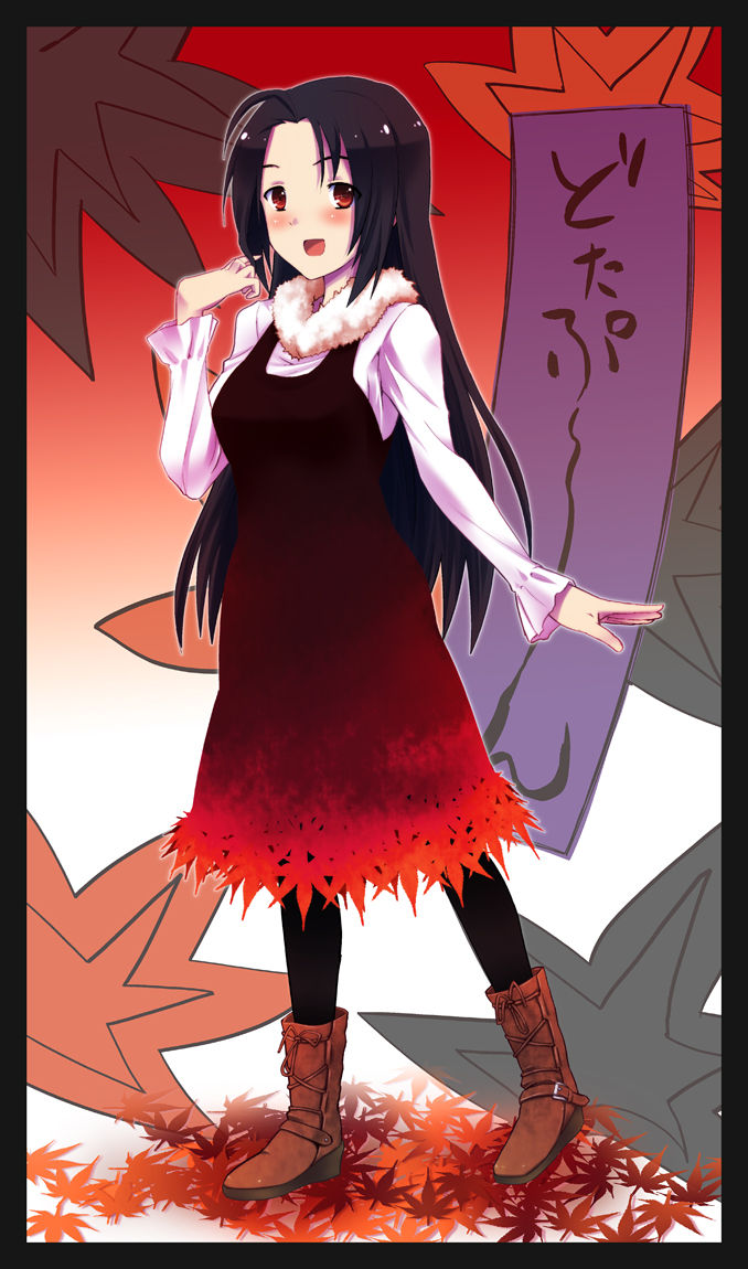 Artist-Mochisuke Teru page 8 full