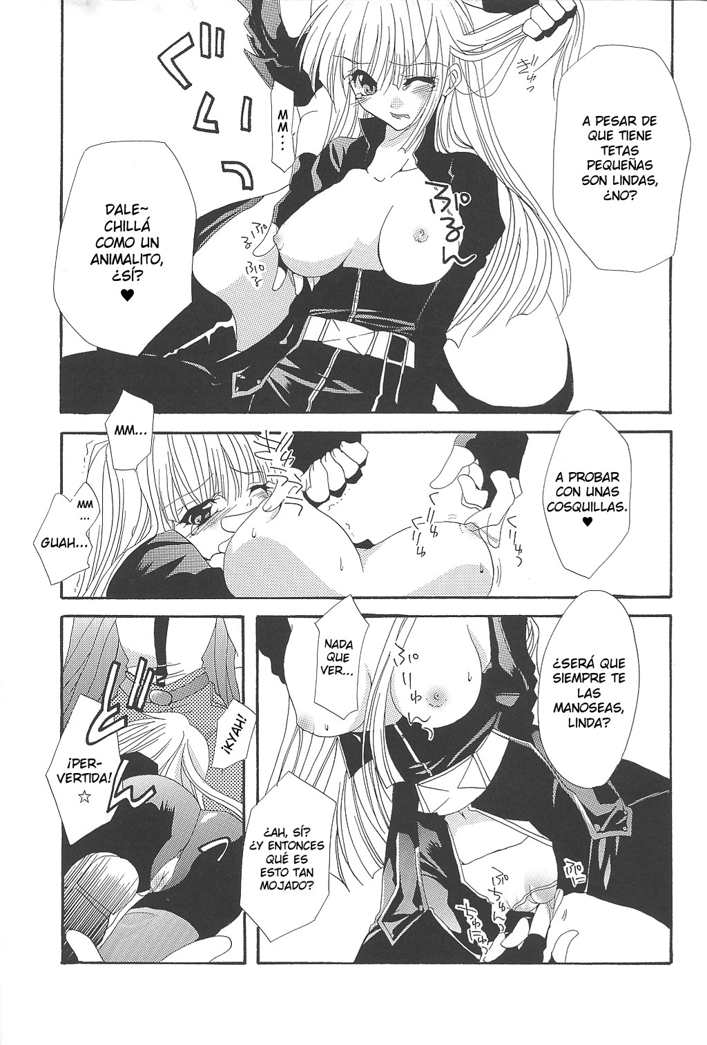 King of Fighters - Diamond Replica page 8 full