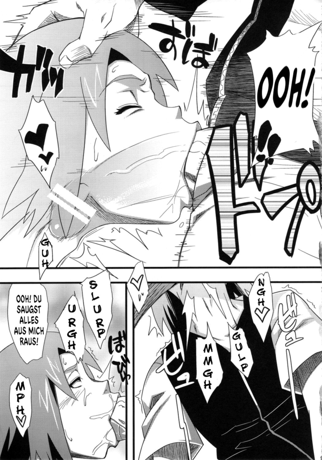 Saboten Campus page 8 full