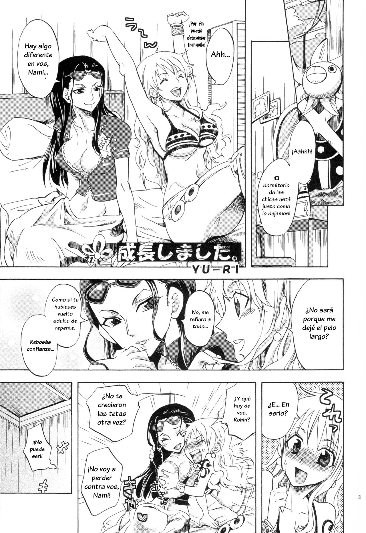 Seichou Shimashita | ¡Cómo creciste! page 2 full