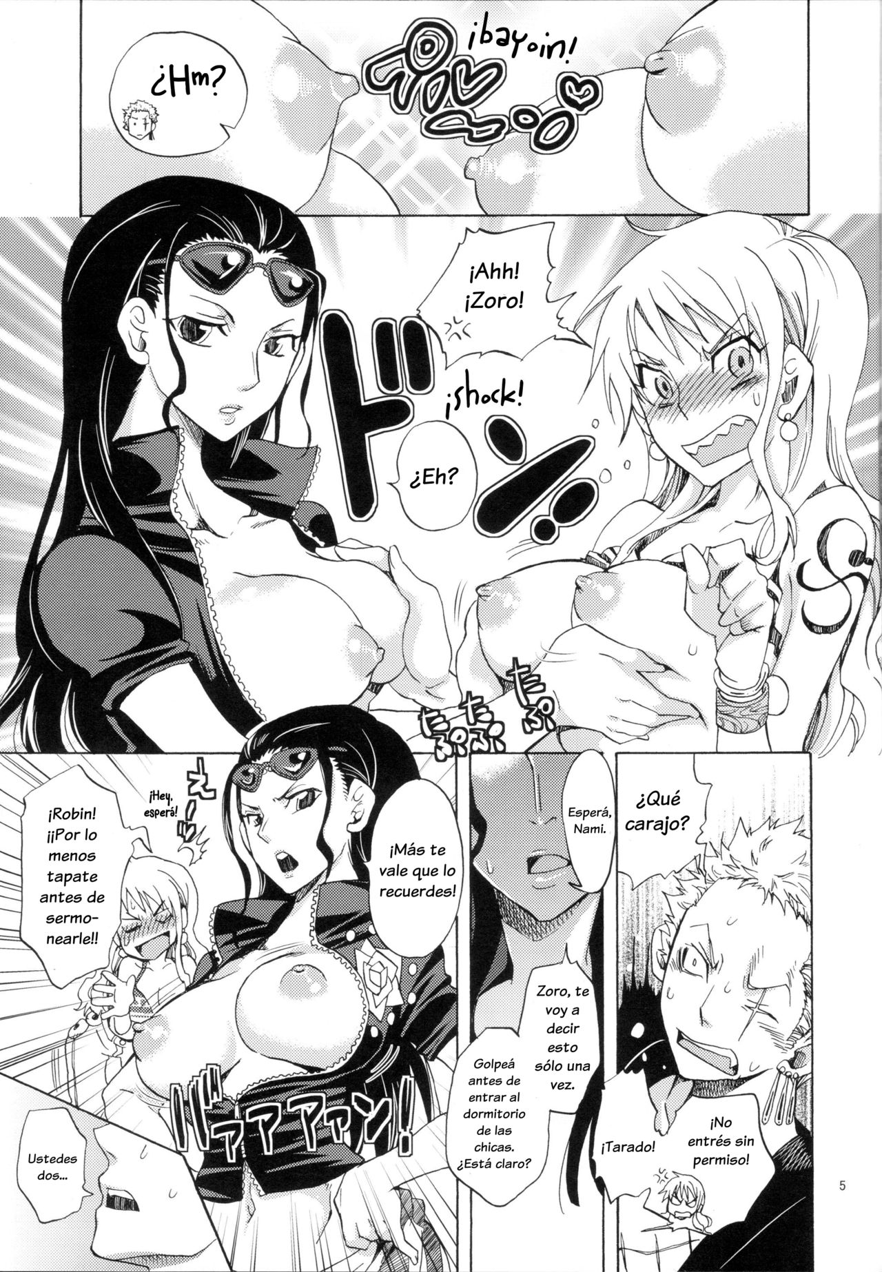 Seichou Shimashita | ¡Cómo creciste! page 4 full