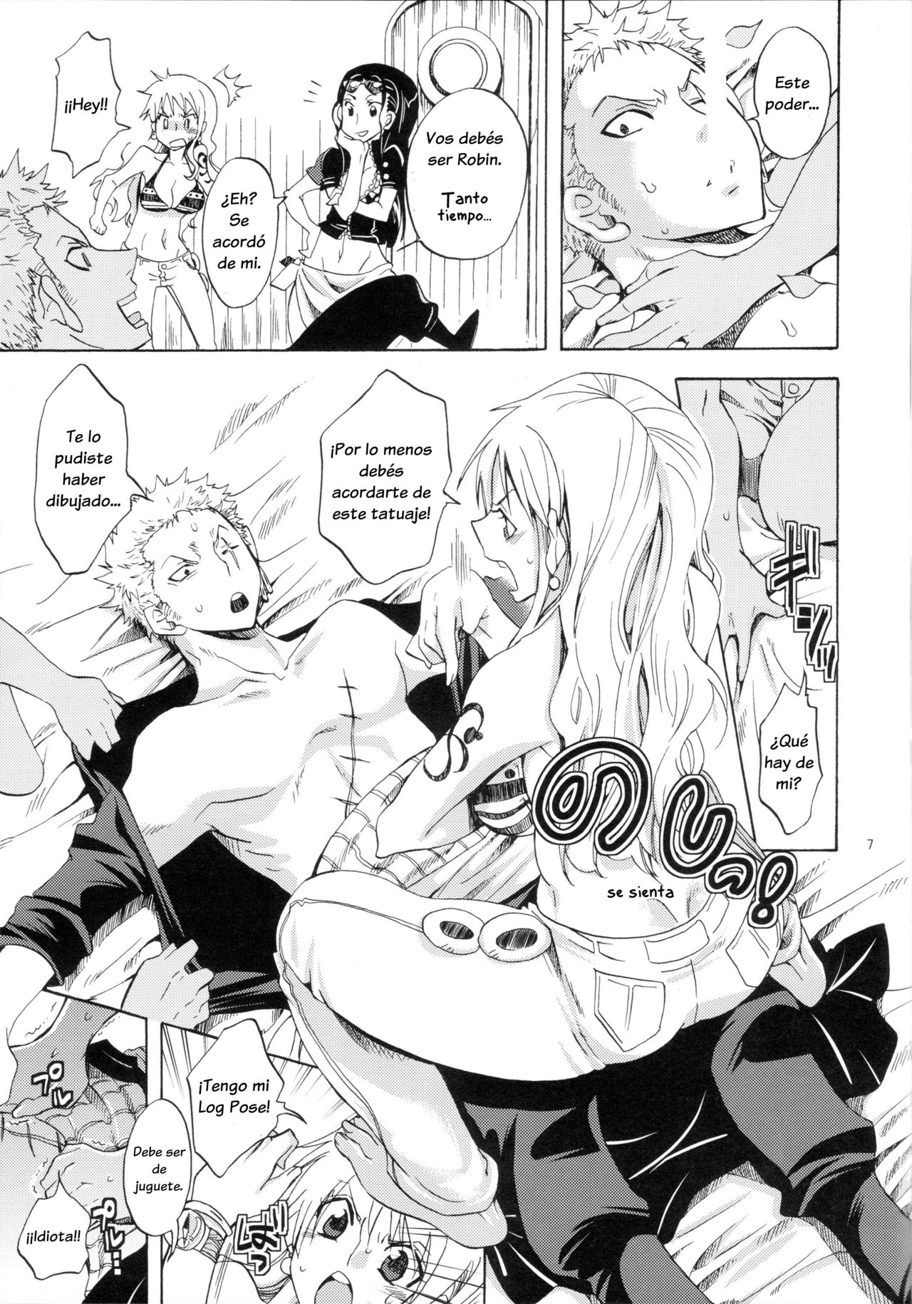 Seichou Shimashita | ¡Cómo creciste! page 6 full