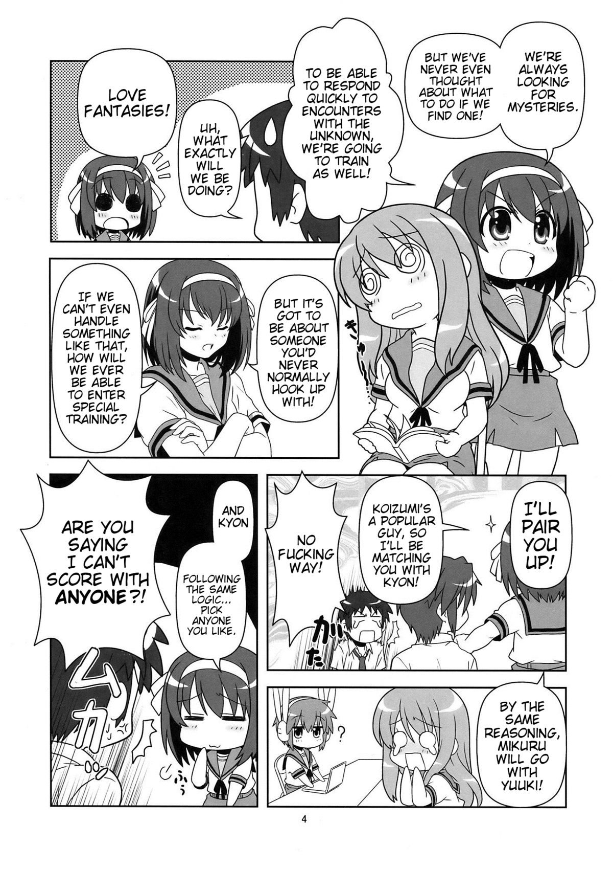 Korekara no Arasuji | The Story so far page 3 full