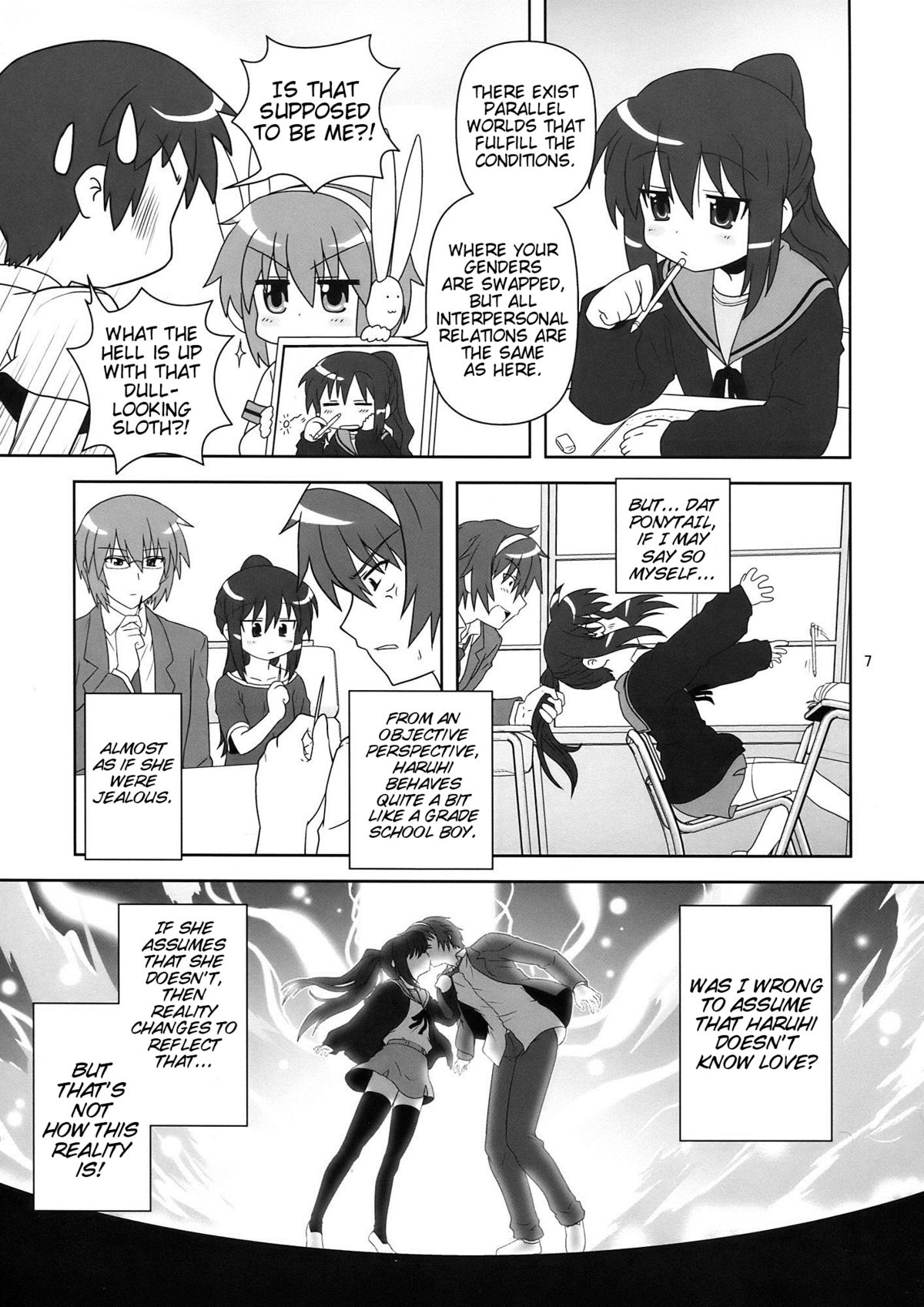 Korekara no Arasuji | The Story so far page 6 full