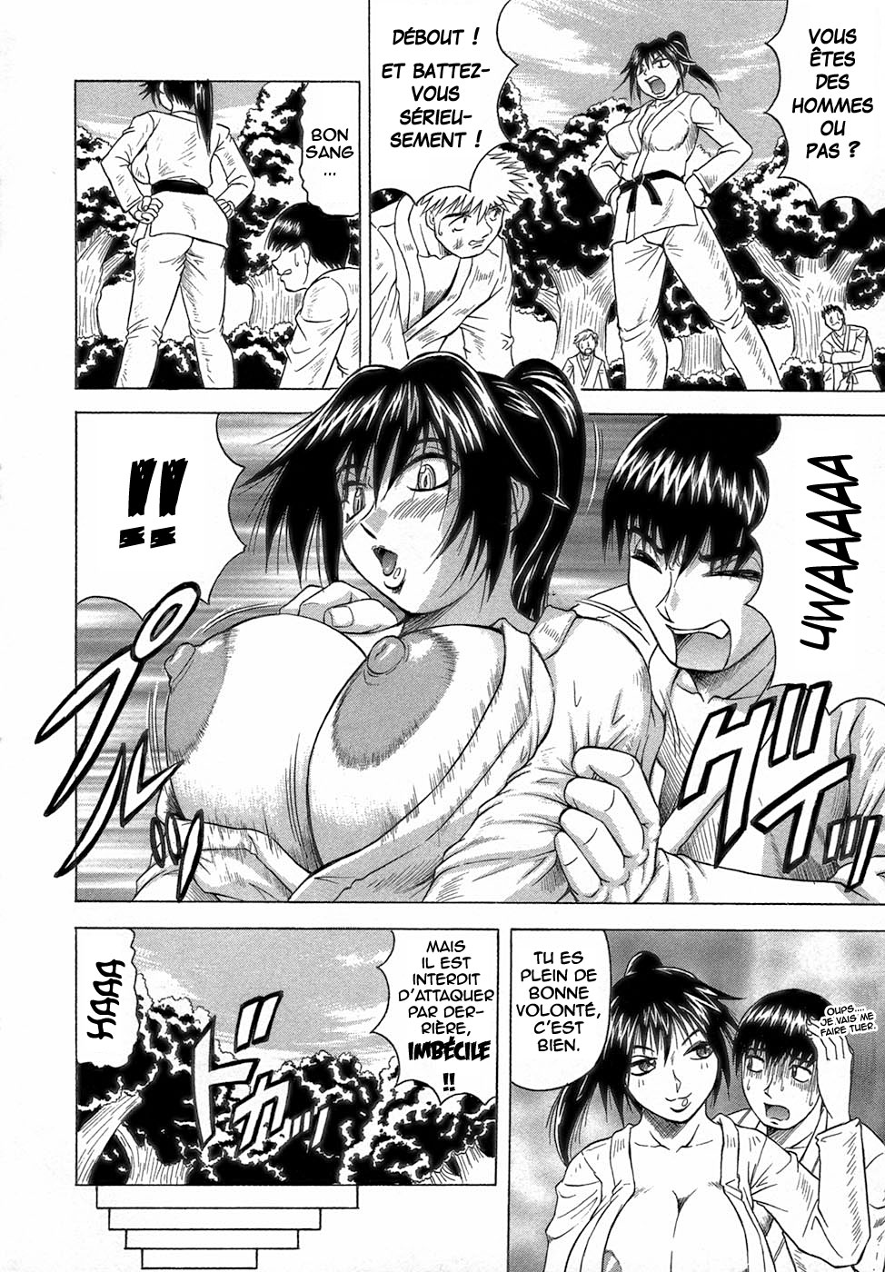Ichigeki Nousatsu Satsuki Sensei   =Hentai-kun= page 8 full