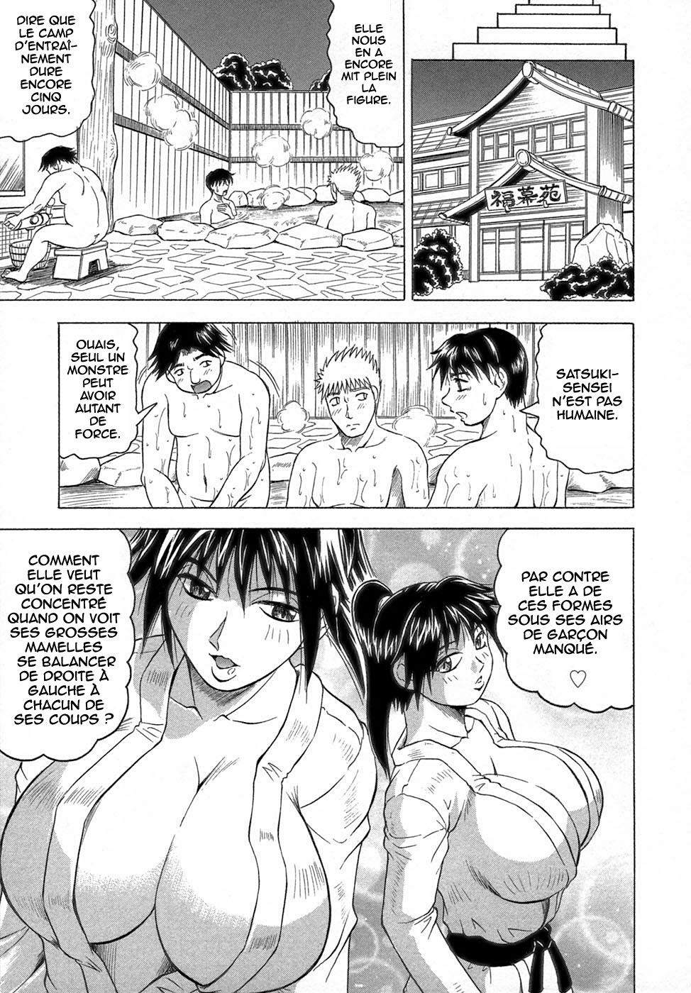 Ichigeki Nousatsu Satsuki Sensei   =Hentai-kun= page 9 full