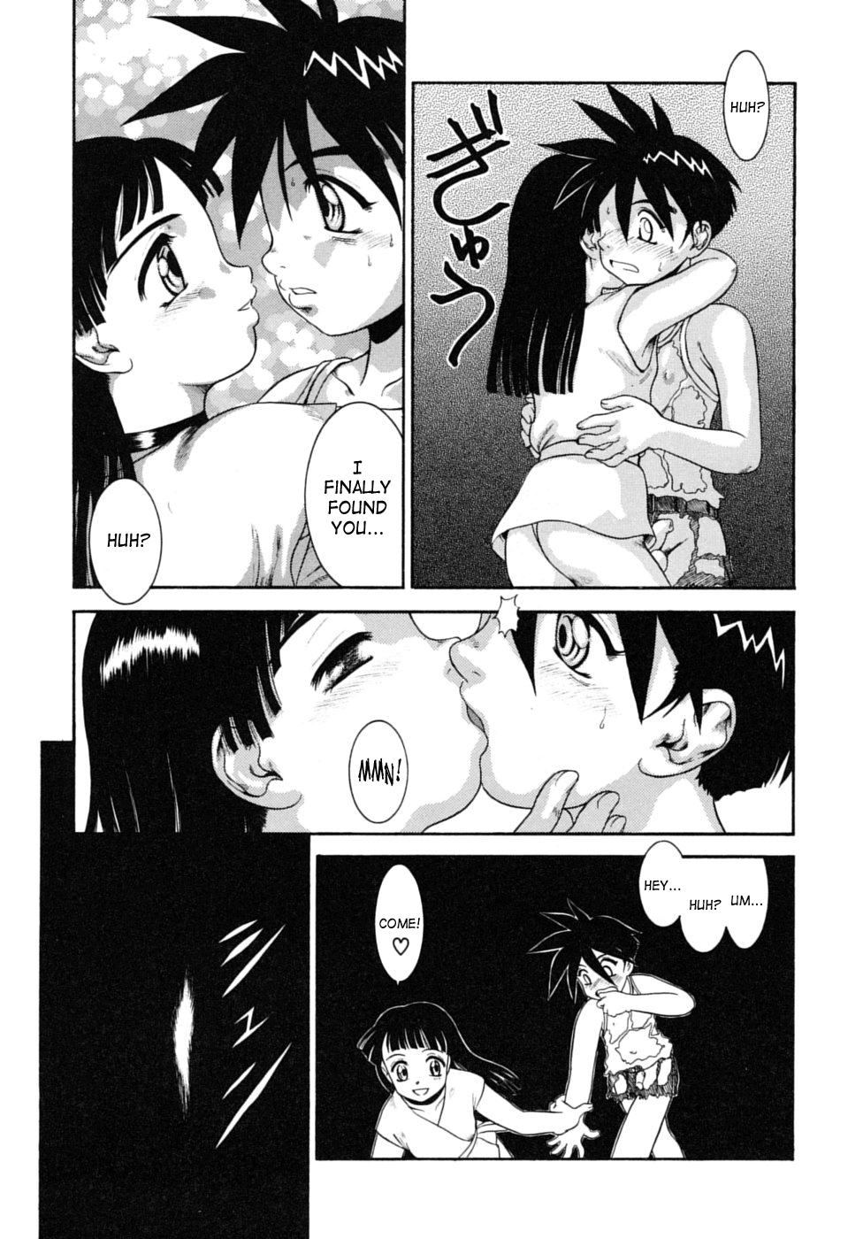 Sometime Somewhere page 5 full