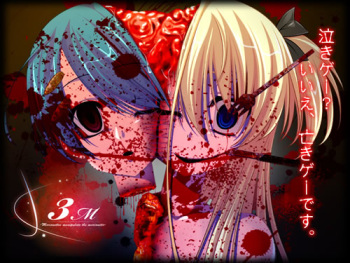 3M～Marionettes manipulate the marionette cover