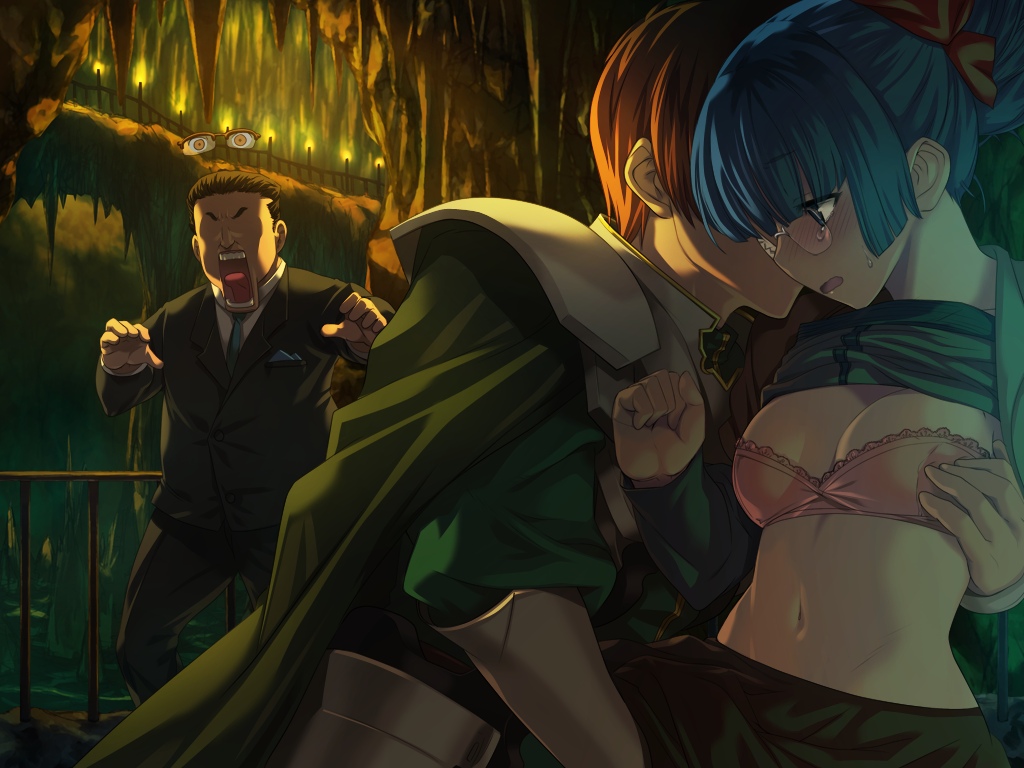 RANCE QUEST MAGNUM page 10 full